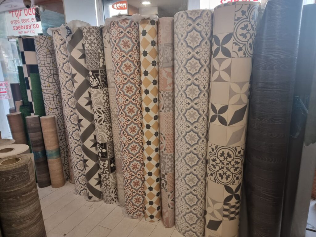 לינוליאום